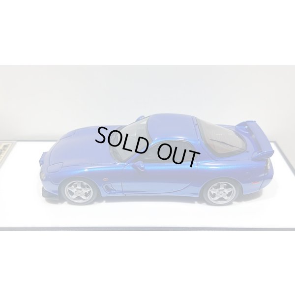 画像9: VISION 1/43 Mazda RX-7 (FD3S) Type RS 1999 Innocent Blue Mica