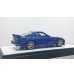 画像6: VISION 1/43 Mazda RX-7 (FD3S) Type RS 1999 Innocent Blue Mica (6)