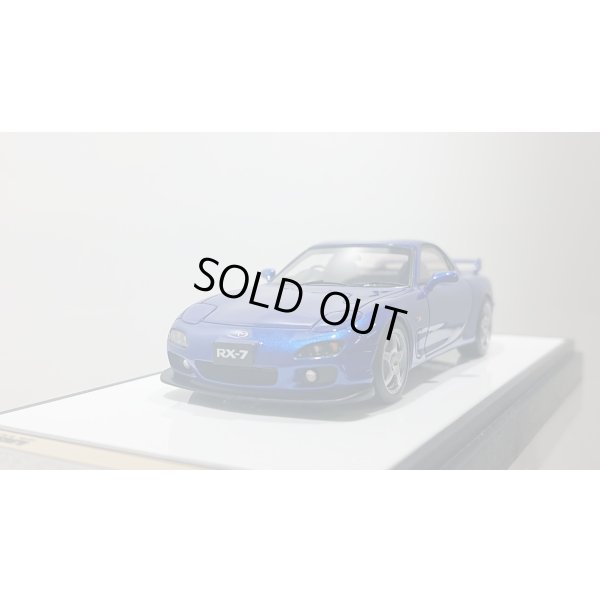 画像7: VISION 1/43 Mazda RX-7 (FD3S) Type RS 1999 Innocent Blue Mica