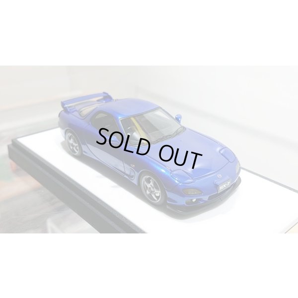 画像11: VISION 1/43 Mazda RX-7 (FD3S) Type RS 1999 Innocent Blue Mica