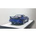 画像8: VISION 1/43 Mazda RX-7 (FD3S) Type RS 1999 Innocent Blue Mica (8)