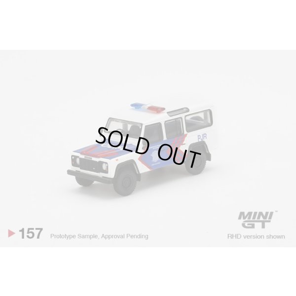 画像2: MINI GT 1/64 Land Rover Defender 110 Korlantas Polri – Indonesian Traffic Police Indonesia Exclusive