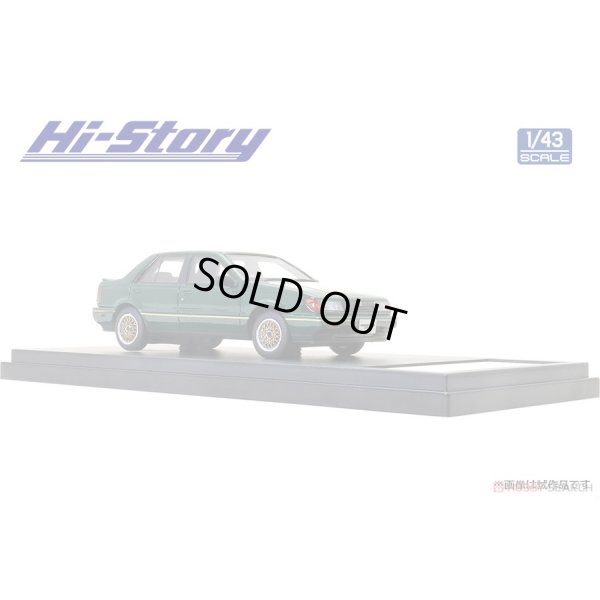 画像4: Hi Story 1/43 ISUZU GEMINI ZZ (1988) Customized British Green