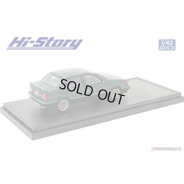 画像3: Hi Story 1/43 ISUZU GEMINI ZZ (1988) Customized British Green