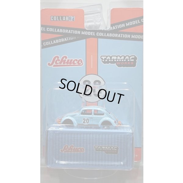 画像1: Tarmac Works 1/64 Volkswagen Beetle Blue / Orange Low Ride Height