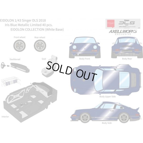 画像13: EIDOLON 1/43 Singer DLS 2018 Iris Blue Metallic Limited 40 pcs.