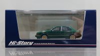 Hi Story 1/43 ISUZU GEMINI ZZ (1988) Customized British Green