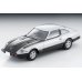 画像2: TOMYTEC 1/64 Limited Vintage NEO Nissan Fairlady Z-T Turbo 2BY2 (Silver / Black) (2)
