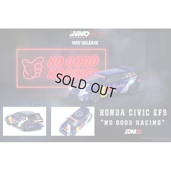 画像5: INNO Models 1/64 Honda Civic EF9 "No Good Racing"