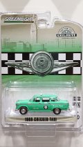 GREEN LiGHT EXCLUSIVE 1/64 1969 Checker Motors Marathon A11 Staten Island New York Zone Cab Road America Official Pace Car