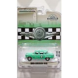 GREEN LiGHT EXCLUSIVE 1/64 1969 Checker Motors Marathon A11 Staten Island New York Zone Cab Road America Official Pace Car