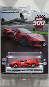 GREEN LiGHT EXCLUSIVE 1/64 2020 Chevrolet Corvette C8 Stingray Coupe 104th Running of the Indianapolis 500 Pace Car