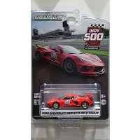 GREEN LiGHT EXCLUSIVE 1/64 2020 Chevrolet Corvette C8 Stingray Coupe 104th Running of the Indianapolis 500 Pace Car