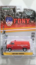 GREEN LiGHT EXCLUSIVE 1/64 1989 GMC Vandura FDNY The Official Fire Department City of New York Field Communications Unit