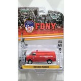 GREEN LiGHT EXCLUSIVE 1/64 1989 GMC Vandura FDNY The Official Fire Department City of New York Field Communications Unit