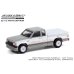 画像2: GREEN LiGHT EXCLUSIVE 1/64 1984 GMC S-15 Extended Cab 68th Annual Indianapolis 500 Mile Race Indy Hauler Official Truck (2)