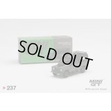 MINI GT 1/64 Land Rover Defender 110 Military Camouflage (香港限定)