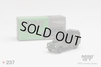 MINI GT 1/64 Land Rover Defender 110 Military Camouflage (香港限定)