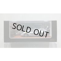 PGM (Private Goods Model) 1/64 250 GTO # 172 Silver