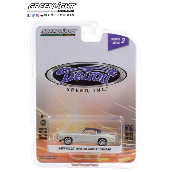 画像4: GREEN LiGHT 1/64 Detroit Speed, Inc. Series 2