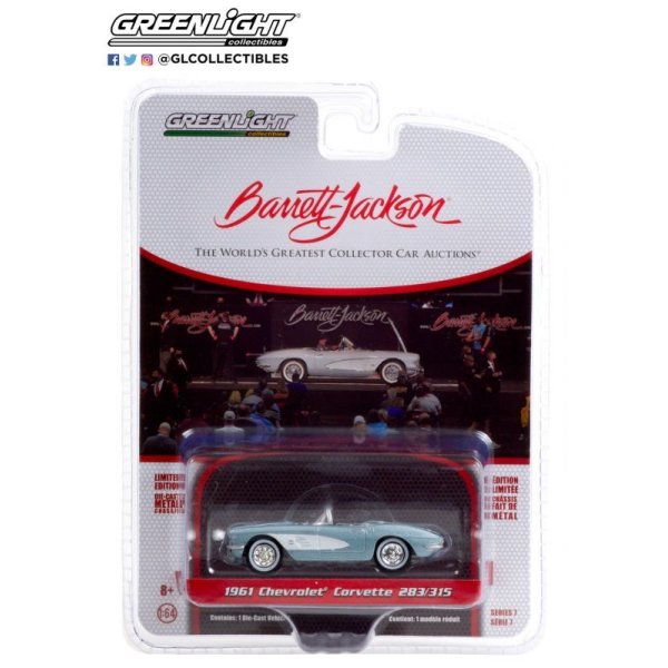 画像2: GREEN LiGHT 1/64 Barrett - Jackson "Scottsdale Edition" Series 7