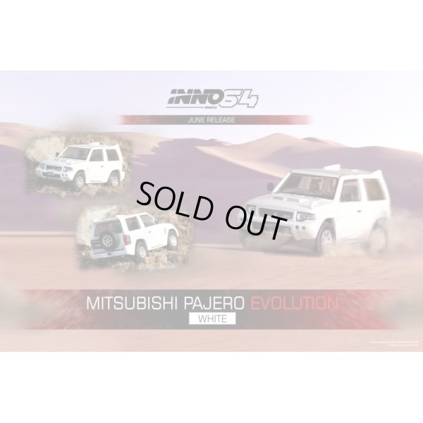 画像2: INNO Models 1/64 Mitsubishi Pajero Evolution White