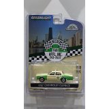 GREEN LiGHT EXCLUSIVE 1/64 1987 Chevrolet Caprice - Chicago Checker Taxi Affl, Inc.