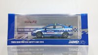 INNO Models 1/64 Honda Civic FD2 Type-R Twin Ring Motegi Safety Car