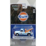 GREEN LiGHT EXCLUSIVE 1/64 1969 Chevrolet C-30 Dually Wrecker - Gulf Oil "Welding Tire Collision"