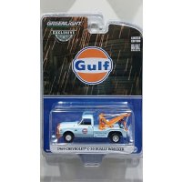 GREEN LiGHT EXCLUSIVE 1/64 1969 Chevrolet C-30 Dually Wrecker - Gulf Oil "Welding Tire Collision"