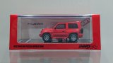 INNO Models 1/64 Mitsubishi Pajero Evolution Red