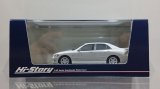 Hi Story 1/43 Toyota ALTEZZA RS200 TRD (1998) Super White 2