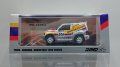 INNO Models 1/64 Mitsubishi Pajero Evolution #206 Paris - Dakar 1998 Winner
