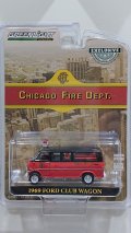 GREEN LiGHT EXCLUSIVE 1/64 1969 Ford Club Wagon Ambulance - Chicago Fire Department