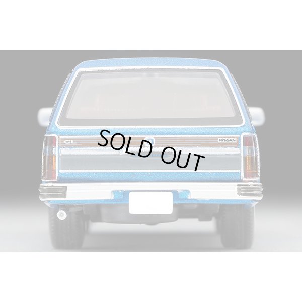 画像7: TOMYTEC 1/64 Limited Vintage NEO Nissan Gloria Wagon V20E GL Custom Ver. (Blue / Wood grain)