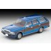 画像2: TOMYTEC 1/64 Limited Vintage NEO Nissan Gloria Wagon V20E GL Custom Ver. (Blue / Wood grain) (2)