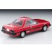 画像3: TOMYTEC 1/64 LV-荻窪魂 Vol.7 Nissan Skyline 2000 Turbo GT-ES (Red) (3)