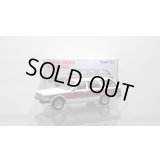 TOMYTEC 1/64 Limited Vintage NEO Nissan Cedric Wagon V20E GL Custom Ver. (White / Wood grain)