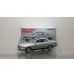 画像1: TOMYTEC 1/64 Limited Vintage NEO Toyota Chaser Avante G (Silver) (1)
