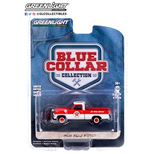 画像6: GREEN LiGHT 1/64 Blue Collar Collection Series 9