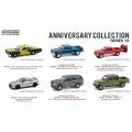 GREEN LiGHT 1/64 Anniversary Collection Series 13