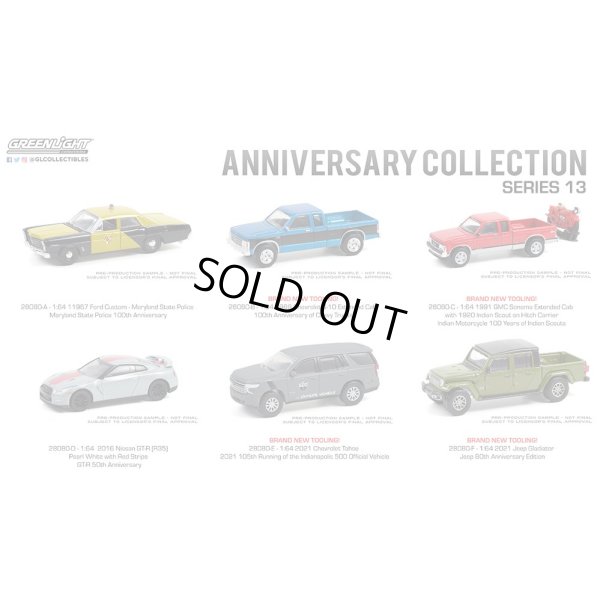 画像1: GREEN LiGHT 1/64 Anniversary Collection Series 13