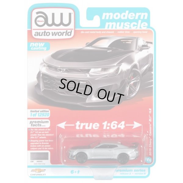画像1: auto world 1/64 2019 Chevy Camaro ZL1 1LE Satin Steel / Black