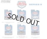 GREEN LiGHT 1/64 Blue Collar Collection Series 9