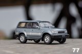Gaincorp Products 1/64 Toyota Land Cruiser LC80 LHD Gray