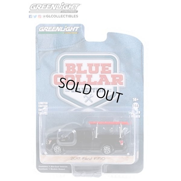 画像2: GREEN LiGHT 1/64 Blue Collar Collection Series 9