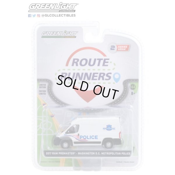 画像4: GREEN LiGHT 1/64 Route Runners Series 3