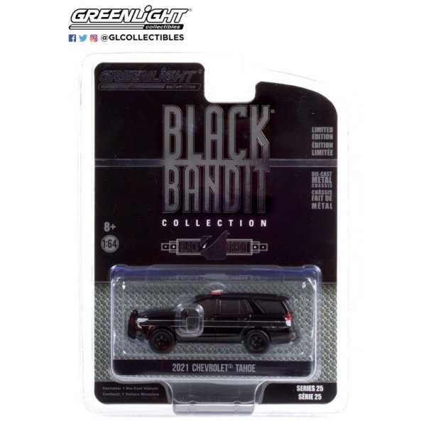 画像2: GREEN LiGHT 1/64 Black Bandit Series 25