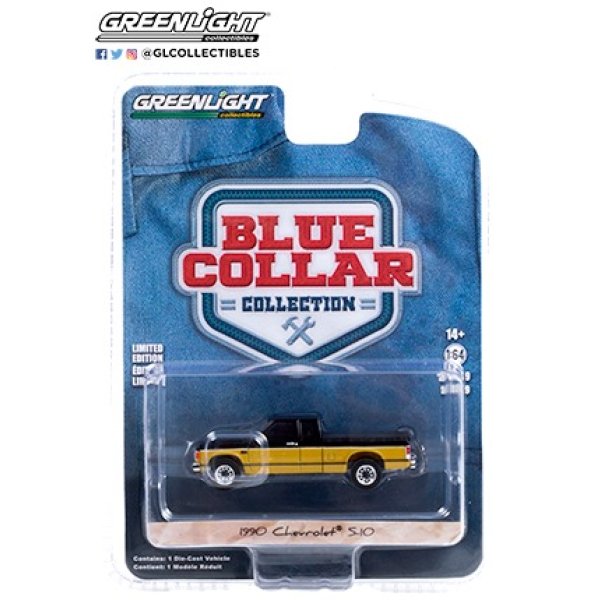 画像3: GREEN LiGHT 1/64 Blue Collar Collection Series 9