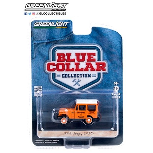 画像4: GREEN LiGHT 1/64 Blue Collar Collection Series 9